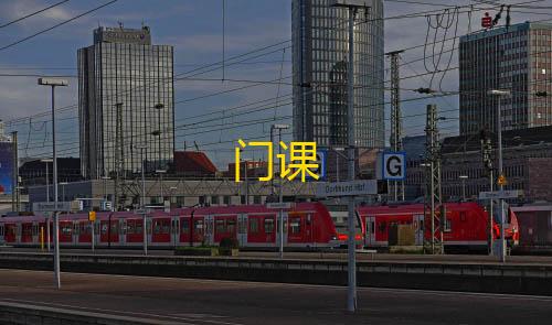 暗区突围透视挂免费下载门课